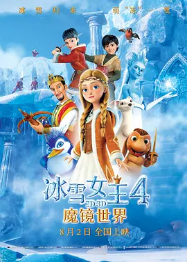 视频一区二区欧美日韩在线